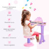 Set Pianola per Bambini con Sgabello e Microfono, 4 Suoni di Strumenti e Registrazione, MP3 e Karaoke, Rosa